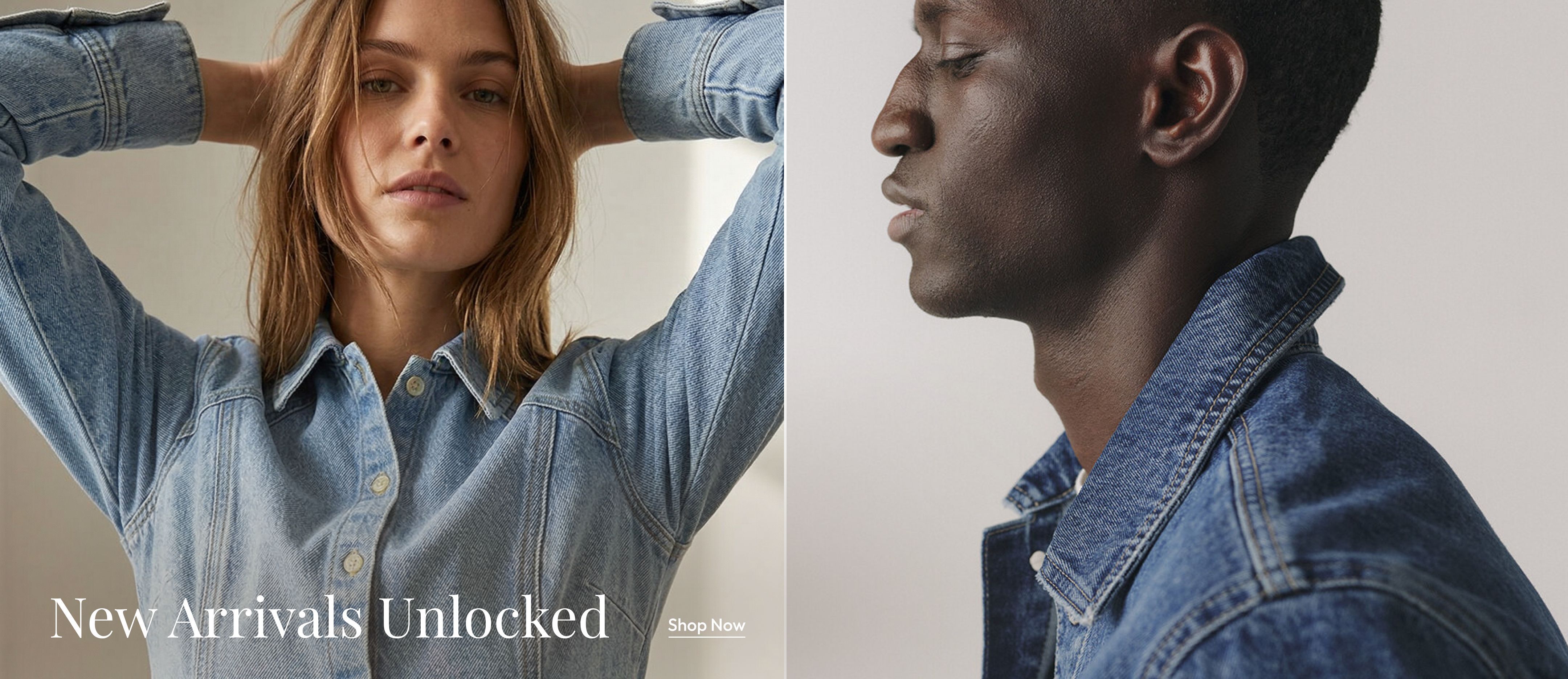 New Arrivals Unlocked