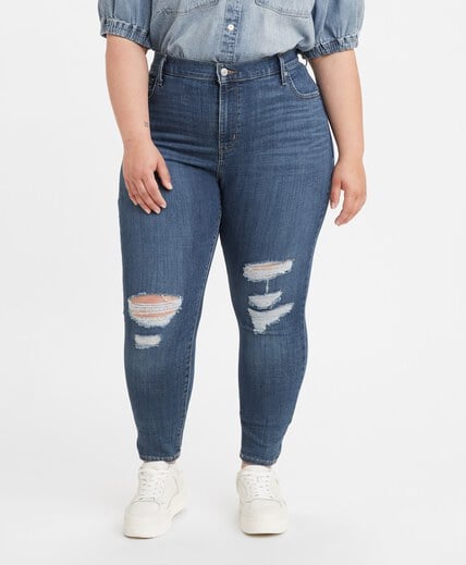 721 high rise skinny jeans WB Image 1