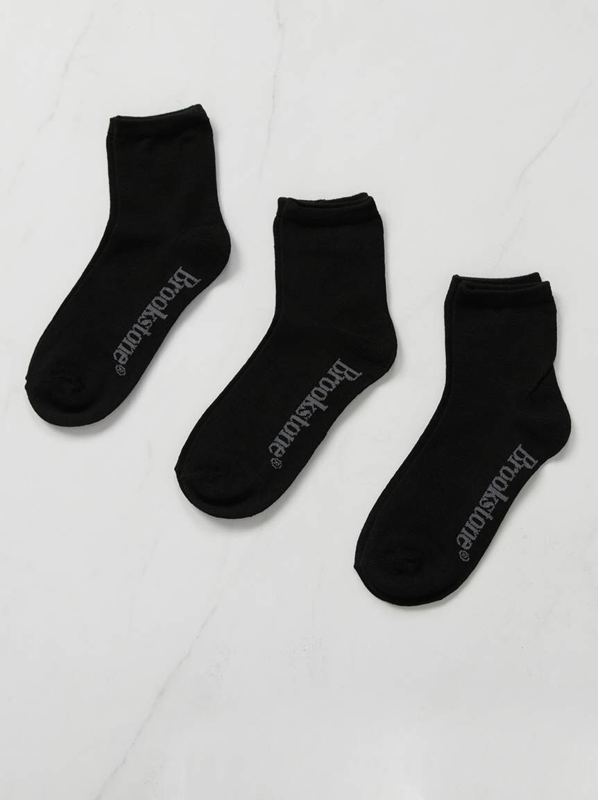 women's 8 pack essential socks Image 2