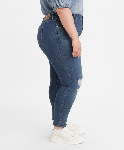 721 high rise skinny jeans WB Image 3