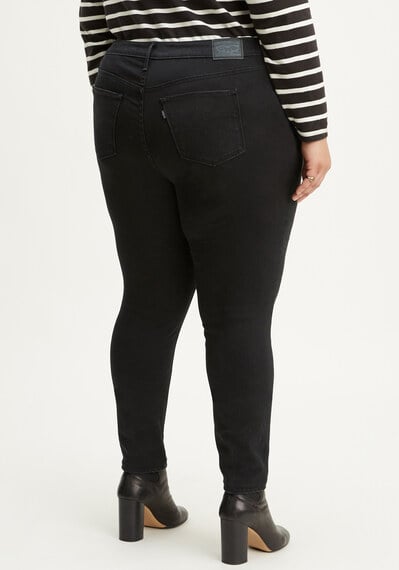 721 high rise skinny jeans Image 2