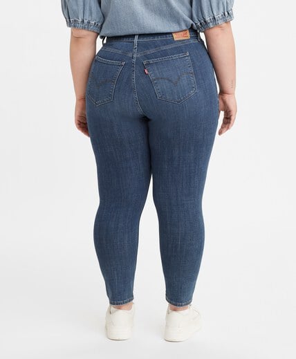 721 high rise skinny jeans WB Image 2
